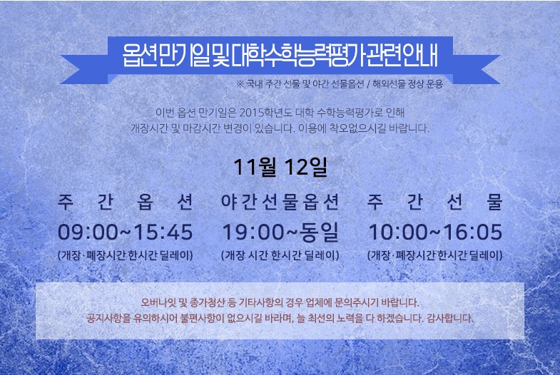 11.12.jpg